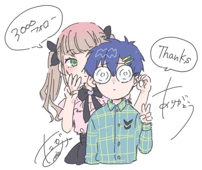 これからもよもゆめ!!!!!! 
