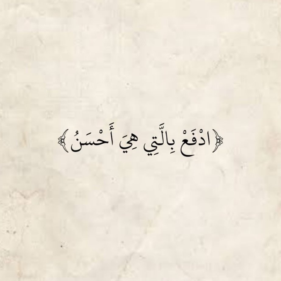 Adino (@mads20221_) on Twitter photo 