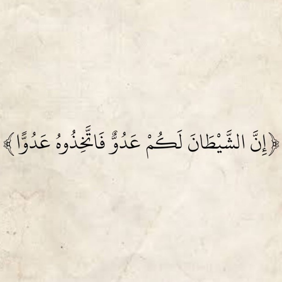 Adino (@mads20221_) on Twitter photo 