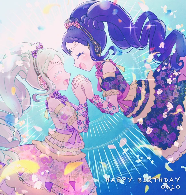 早く出ておいでかくれんぼはだめ!#ファララ・ア・ラーム生誕祭2024 #ガァララ・ス・リープ生誕祭2024 