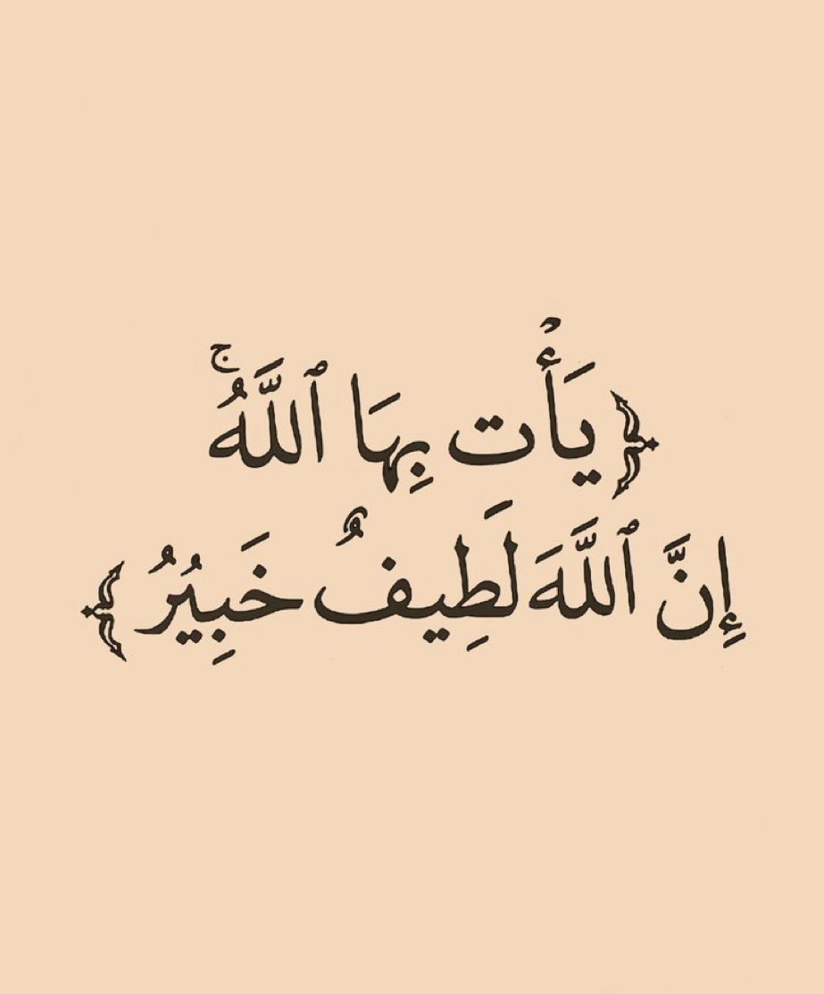 Adino (@mads20221_) on Twitter photo 