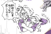 樟ノ木さん、私が犯人です… 
