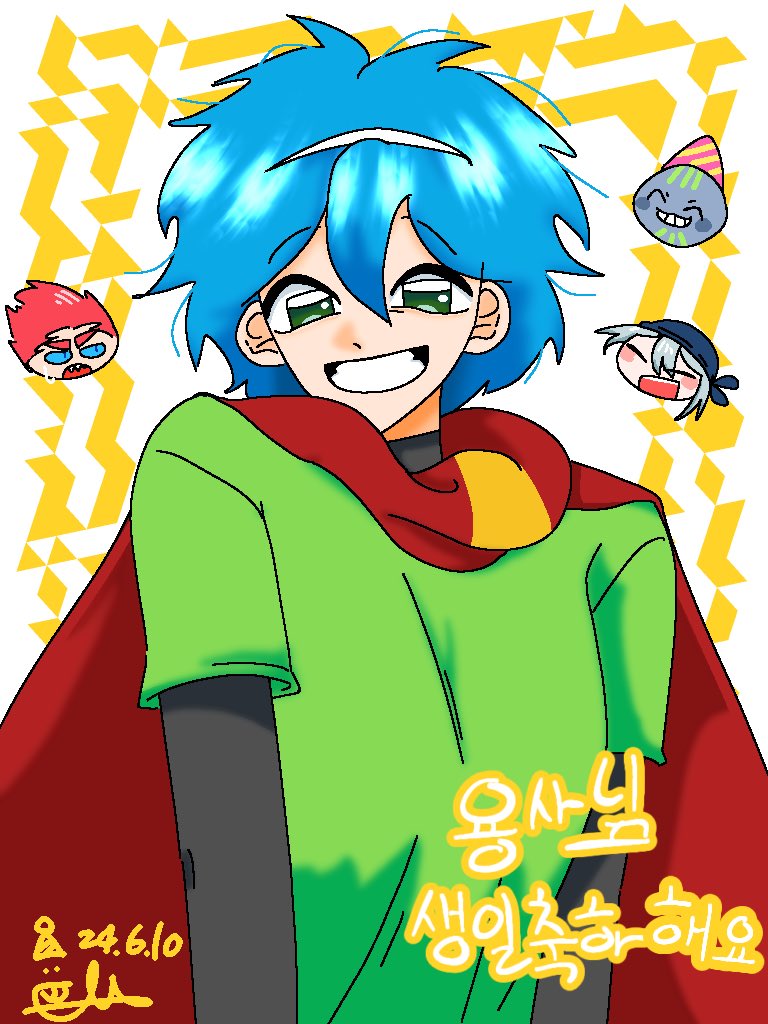 로잉 tweet media