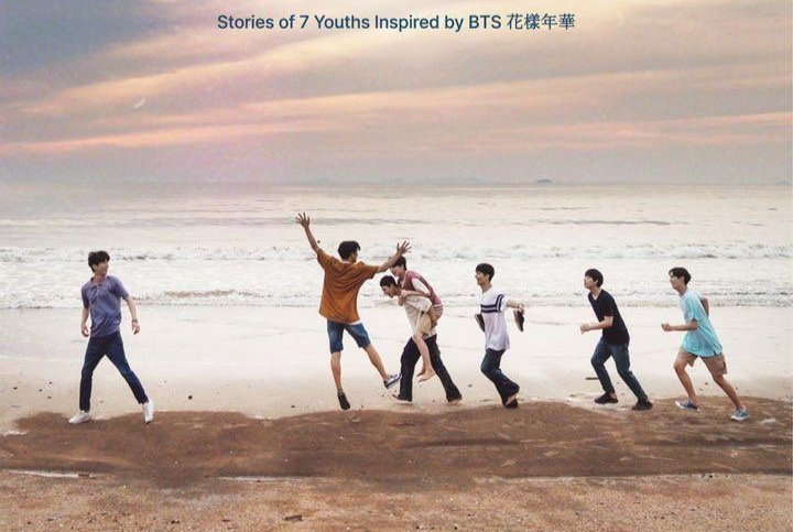 Mary_Vanserra's tweet photo. Kdrama/Dorama: Begins ≠ Youth
2024 · 1° Temporada · 12 Eps
9,9/10
#HYYH #비긴즈유스 #BTSuniverse
#TheMostBeautifulMomentInLife 
#화양연화 #花樣年華 #TheNotes https://t.co/jhAAyPgAea