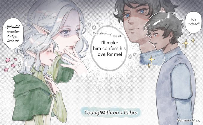 I want to see young!Mithrun and Kabru has a crush on each other but in this mind game of who would confess their love first 😳✨

#คาบรูมิส #kabumisu #カブミス 