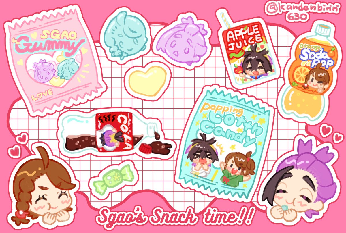 ぜろきみ用に描いたお菓子スグアオと差し入れ用に描いたスグ 
