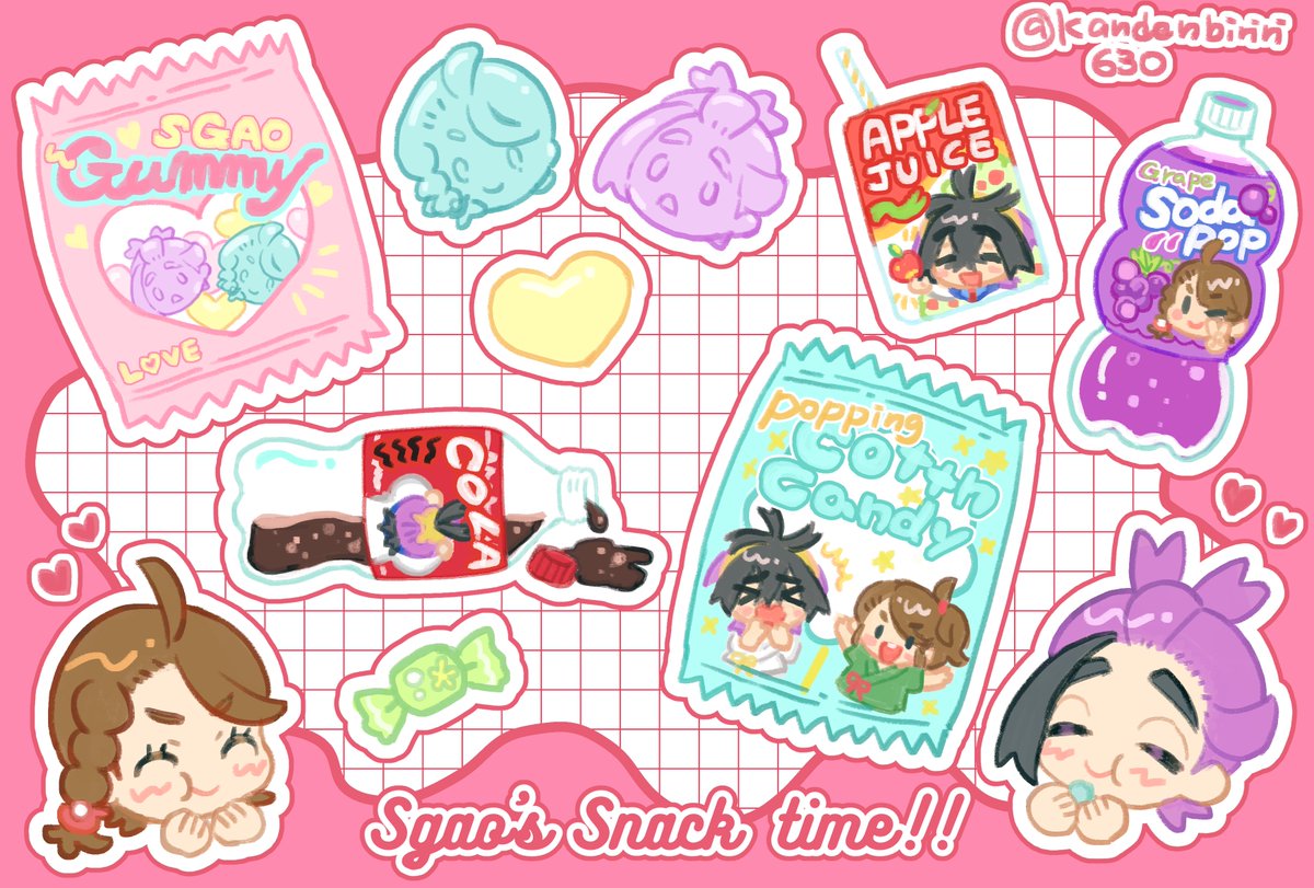 ぜろきみ用に描いたお菓子スグアオと差し入れ用に描いたスグ 