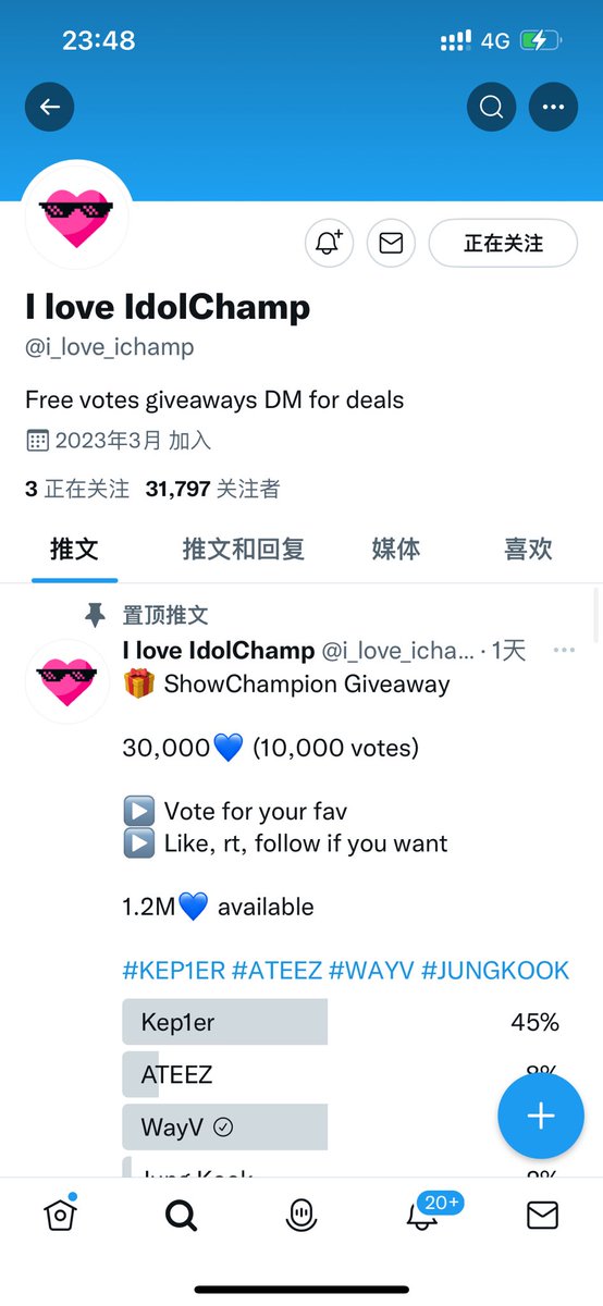 pp157416's tweet photo. @i_love_ichamp for #WayV https://t.co/9iGvAtpA6n