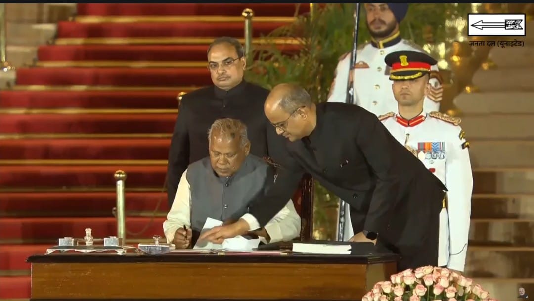 parmod_u's tweet photo. @jitanrmanjhi  बिहार के पुर्व मुख्यमंत्री आदरणीय श्री जीतनराम मांझी जी को भारत सरकार में मंत्री बनने पर बहुत बहुत बधाई एवं शुभकामनाएं🙏🙏🙏🙏 https://t.co/WAJMnkrlRn