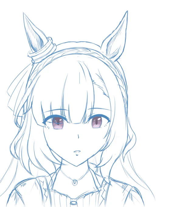#今日のアルダン