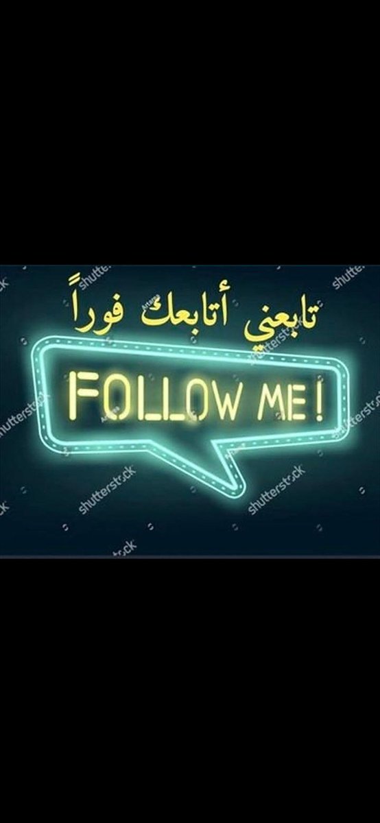 ریاض احمد🇦🇪 tweet media