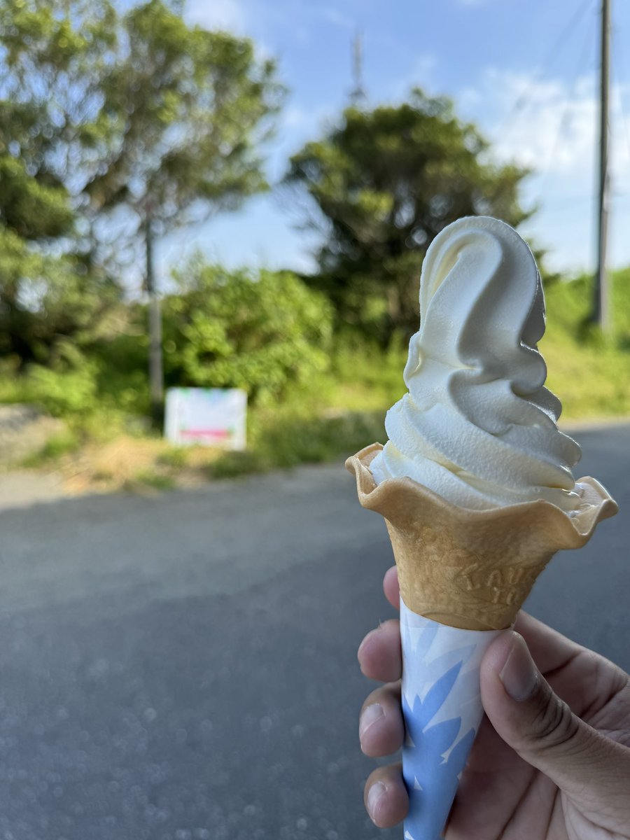 タイチ✖️物販@副業迷子センター (@taimercari) on Twitter photo おはたいち〜🌞
暑い日はソフトクリームですよね🍦
夏が終わるとあっという間に一年が終わるのでしっかり夏を楽しみます☺️
今日も頑張りましょう♪
#おは戦60610🌛aa おはたいち〜🌞
暑い日はソフトクリームですよね🍦
夏が終わるとあっという間に一年が終わるのでしっかり夏を楽しみます☺️
今日も頑張りましょう♪
#おは戦60610🌛aa