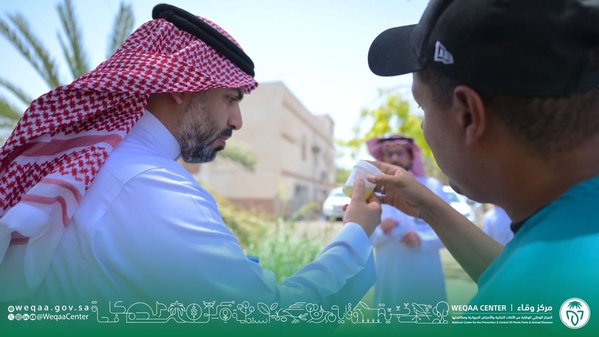 #جولات_وقاء | زيارة سعادة الرئيس التنفيذي لمركز #وقاء لمنطقة #المدينة_المنورة لمتابعة الأعمال وجاهزية الفرق الميدانية في موسم #الحج #1445هـ.
#وقاء_يهتم_بأضحيتك
#يسر_وطمأنينة