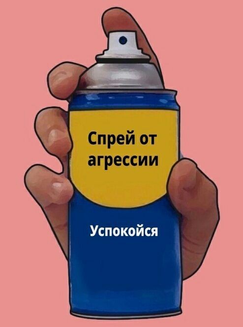 cattsssssss's tweet photo. димка дубин, когда игорь гром увидел его парня – хольта:

#дубохольт https://t.co/727CcDs7Hv