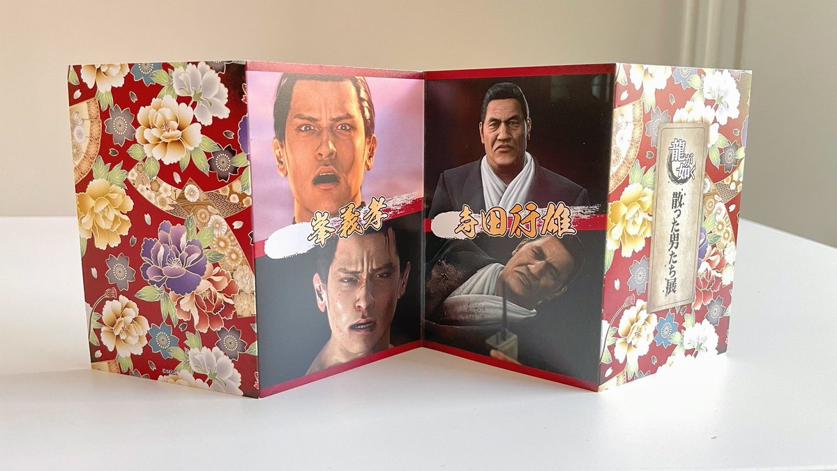 Happy day! My friend <a href="/liinalinni/">linni</a> brought some souvenirs from Japan! Everything is so beautiful 🥹❤️

#龍が如く #龍が如く散った男たち展