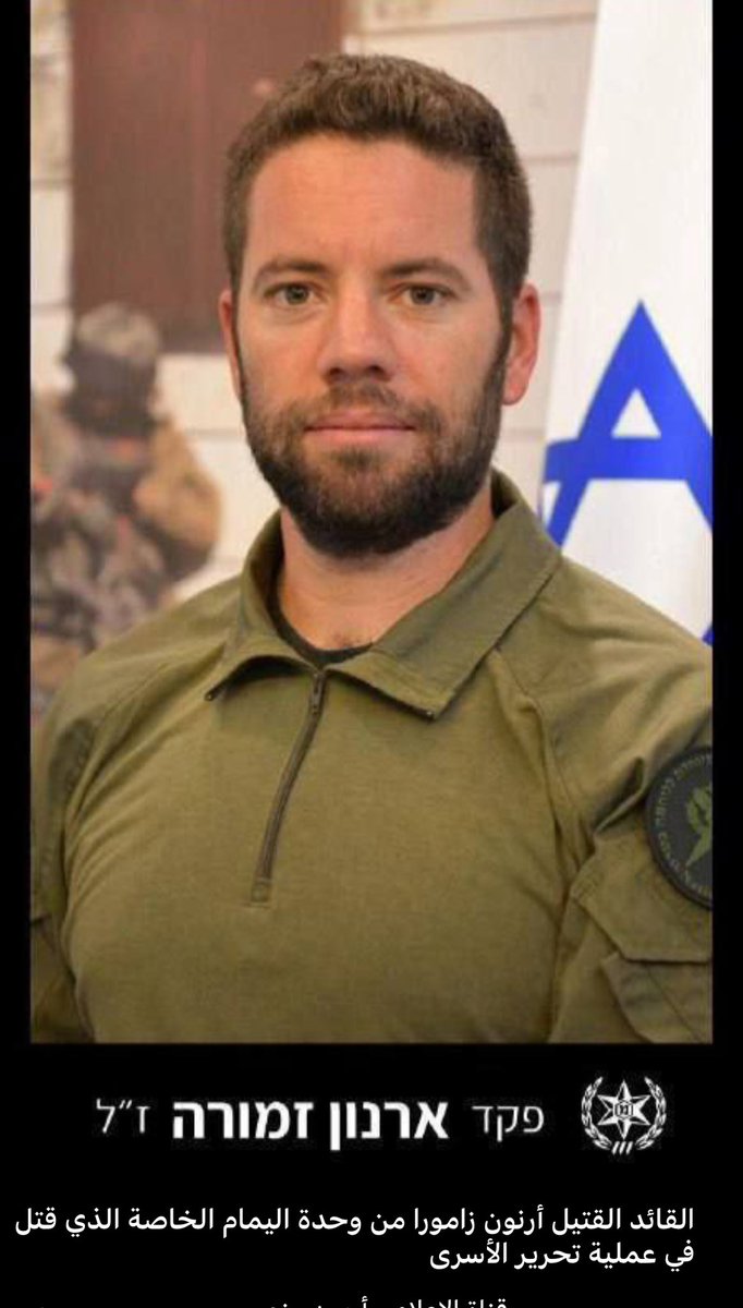 A Mansour أحمد منصور tweet media