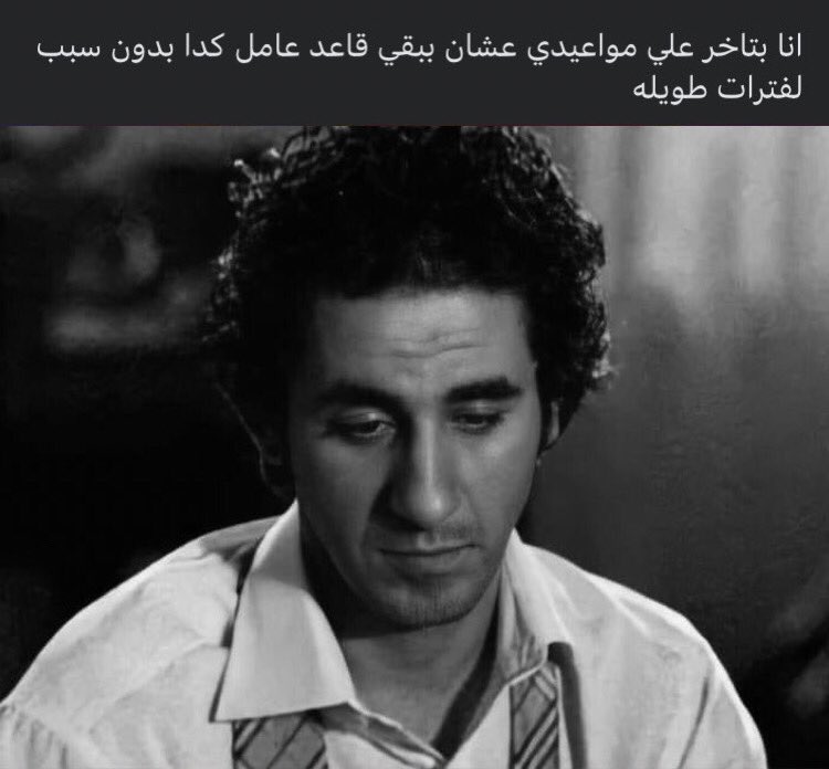 Aywa_anaBen0a's tweet photo. اقسم بالله العظيم اه https://t.co/INHQPZgepu