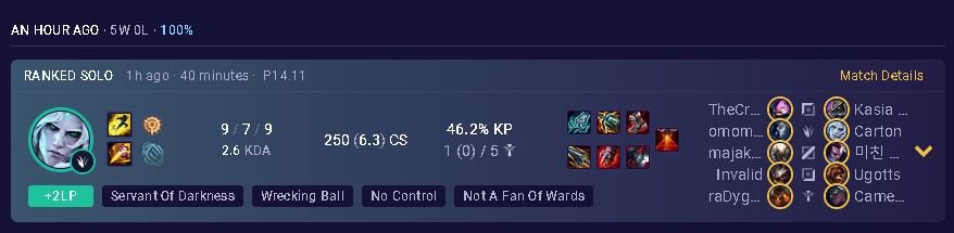 Carton_666's tweet photo. @LeagueOfLegends can someone tell me wtf happened here ??? https://t.co/KsVNImxIvX