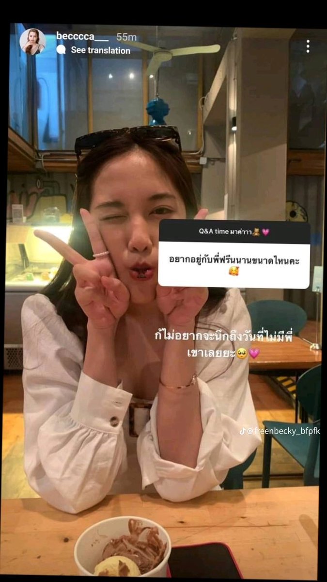 FBlowkey's tweet image. 🗣️: how long you'd like to stay with freen?
🦦: I don't wanna think about the day that I don't have her