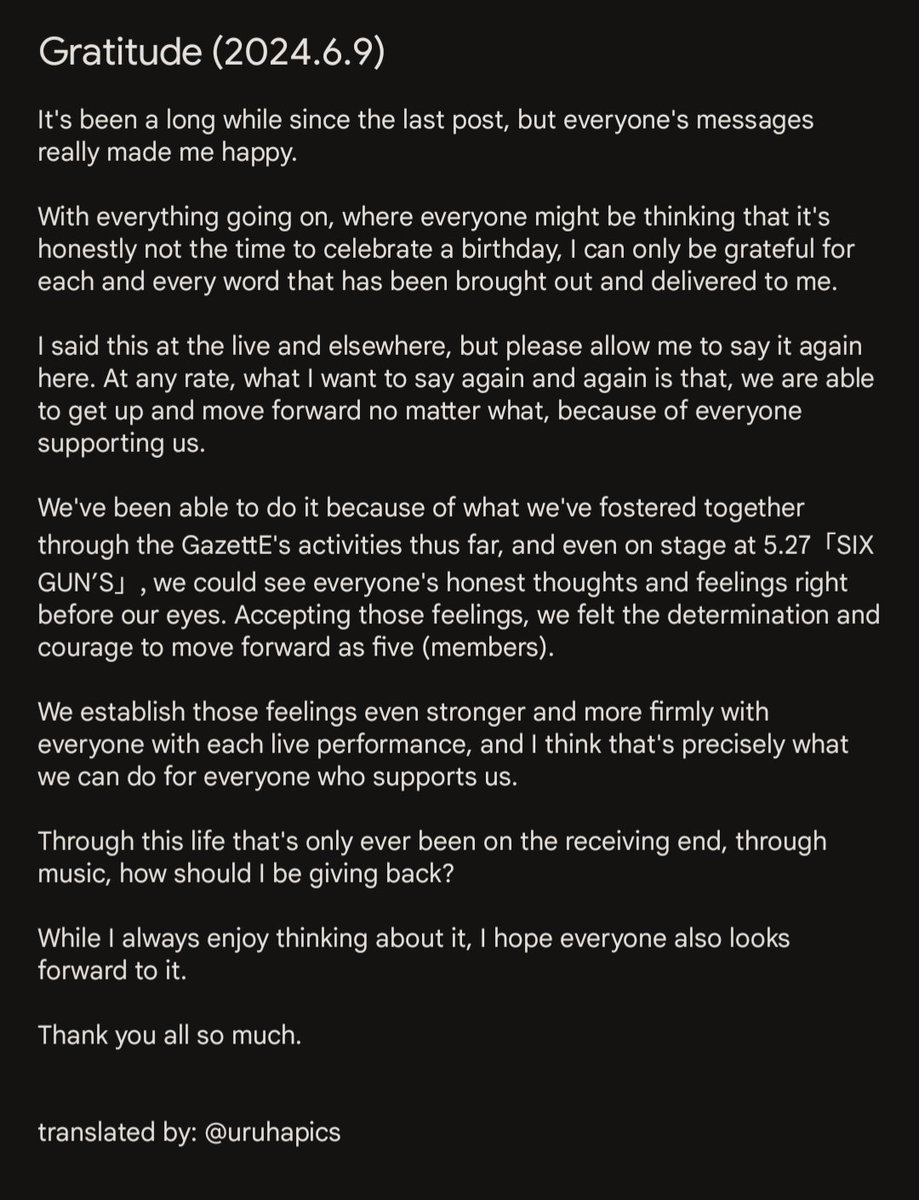 New blog post: uruhablog.the-gazette.com/?p=578