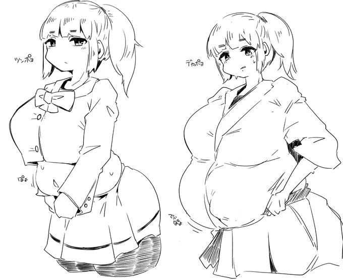 今日のエチャ 