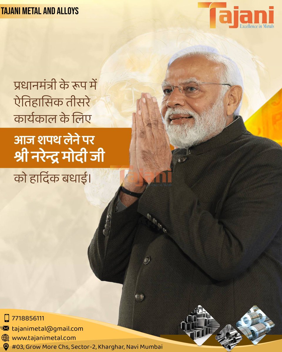 DR1JAT's tweet photo. माननीय @narendramodi श्री नरेंद्र मोदी जी को लगातार तीसरी बार विश्व के सबसे बड़े लोकतंत्र भारत के प्रधानमंत्री के रूप में शपथ लेने पर हार्दिक बधाई एवं शुभकामनाएं।
#oathCeremony #Modi #Modi3 https://t.co/qwjm42CBrn
