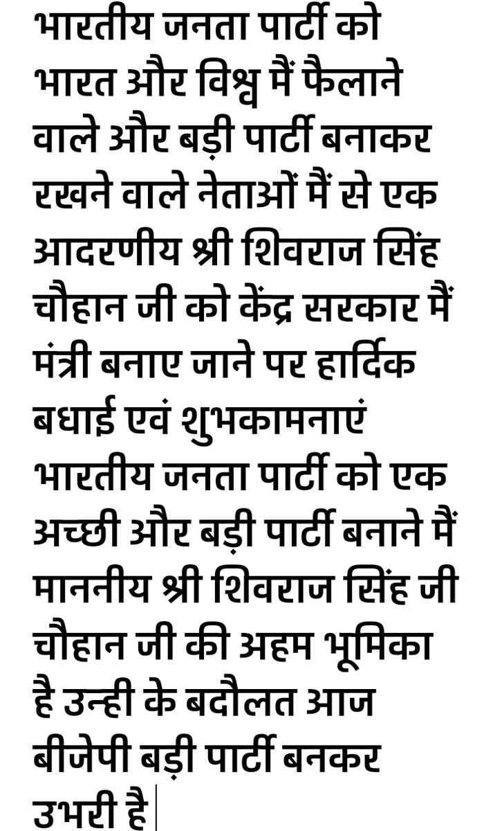 rao Asendra Singh yadav (@yadavasendra) on Twitter photo 