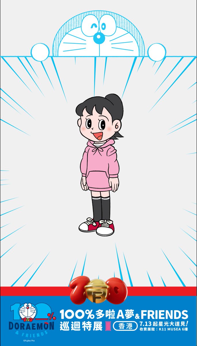 eri_septi's tweet photo. @DarkOushiza is my style 🌸 https://t.co/1fYOkS8MU1