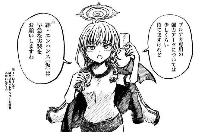 『物語の起動』で対応できなくもないんだけどエナ1コストが地味にキツイ…
#WIXOSS 