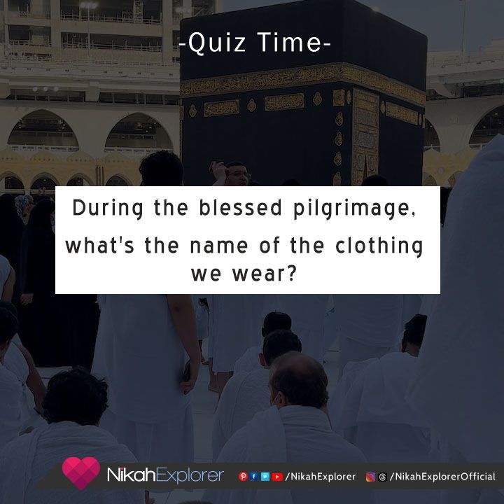 NikahExplorer's tweet photo. During the blessed pilgrimage, what's the name of the clothing we wear?
Muslim matrimonial service for Free!!!
Sign up now to find that special someone!
Register Here: https://t.co/i0kiTTPmei
#NikahExplorer #Nikah #Marriage #MuslimMatrimony #Shadi https://t.co/OmJlBhQlZX
