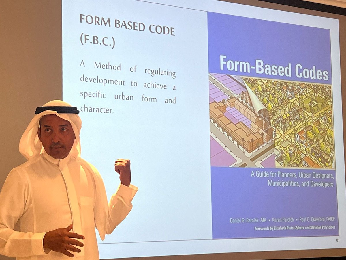 ehabamri's tweet image. بدعوة من #Icomos السعودية وبحضور نخبة من المتخصصين قدمت عرض في #العلا عن اهمية الكود العمراني في الحصول على بيئة عمرانية جذابة خلال السنين حتى لو تتعامل مع مطورين ومصممين مختلفين لكل مشروع  وكيف تم تطبيقه خلال ٢٠ سنة لوسط المدينة بالفناتير #الجبيل_الصناعية    #ehab_streets