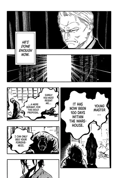 akanebanashi 113

IT'S PEAAAAAKKKKKKKKK

maikeru, who dedicated himself to the other apprentices after that incident, is still doing a final act of dedication to his aniki as he bring out his true self that he's hidden throughout the years 🥹🥹🥹🥹 