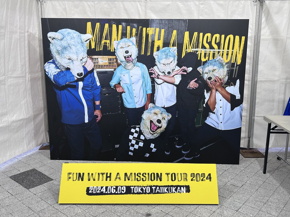 __123_gaw's tweet photo. ファンクラブツアー追加公演ファイナル行テキタ‼️完走おめでとう&おつかれさまでした🎊 WHITE WORLDはこのアカウント作った前後くらいのメンタルよわよわの時に聴きまくっていたので、初めて生演奏を聴くことができて感極まった…;;
@mwamjapan 🐺🔥💥
#MANWITHAMISSION
#MWAM
#FUNWITHAMISSIONTOUR https://t.co/ToPjwOqLtz