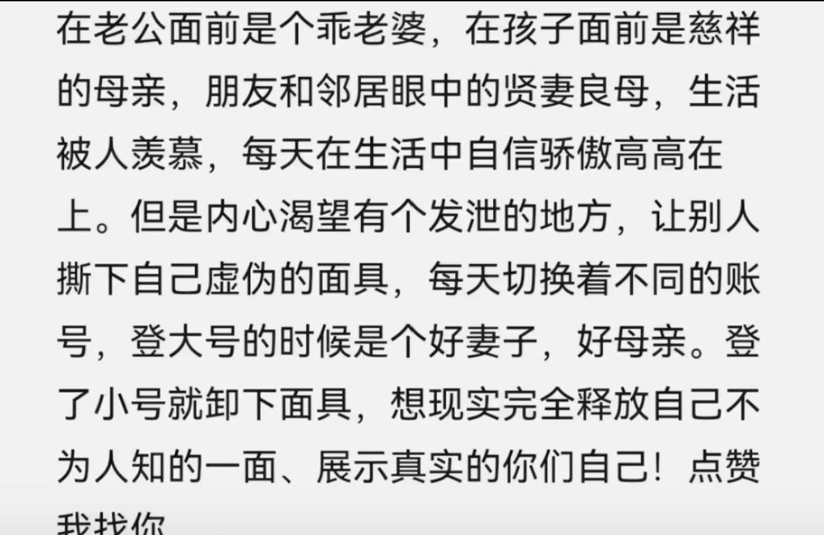 二个少年 (@ergeshaonian1) / Posts / X