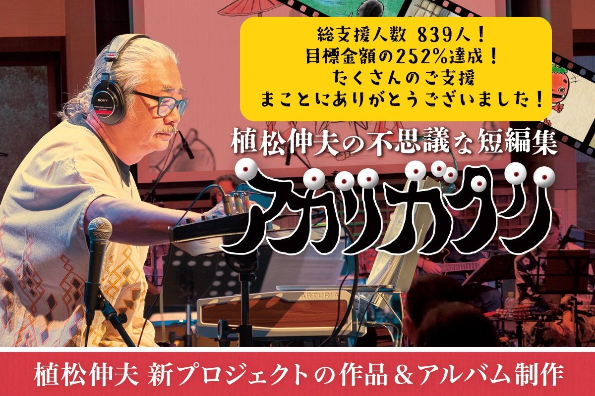 Dog Ear Records tweet media