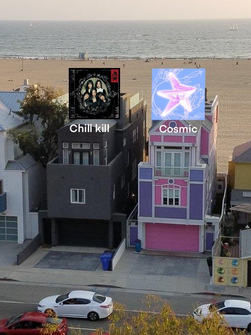 นี่แหละเร้ดเวลเวท