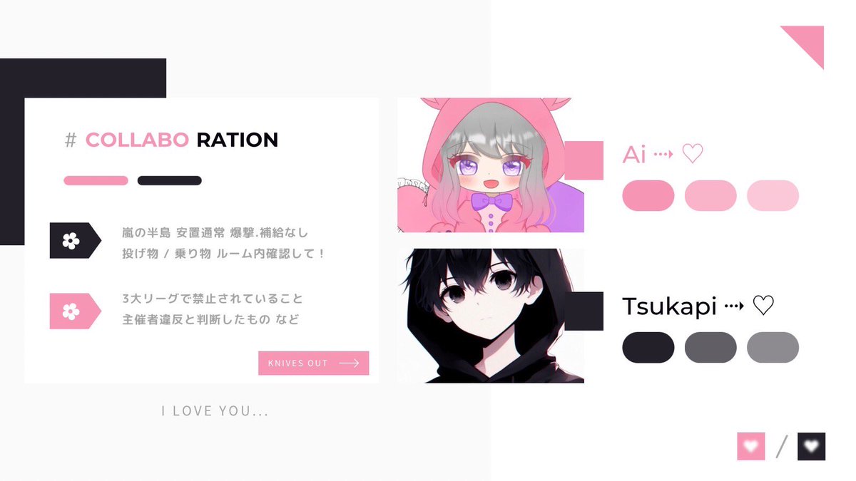 ai11020517's tweet photo. 【 🌺×🐕 DUO collaboration 】
▫️6/9(日)    26:00
▫️#デュオ #デュオゲリラ
▫️#26時
▫️1000×p ／ 500×p

▫️条件 FR【応代参】 
🌺@ai11020517
🐕@RESPECTZORN 
FF巻き込み❌.絵文字🌺🐕付けて

pass Just ▶︎ @yureihakusho_71

💭 ID＋26:00 デュオのみ

♻️全提示 https://t.co/svdeaxvWKD