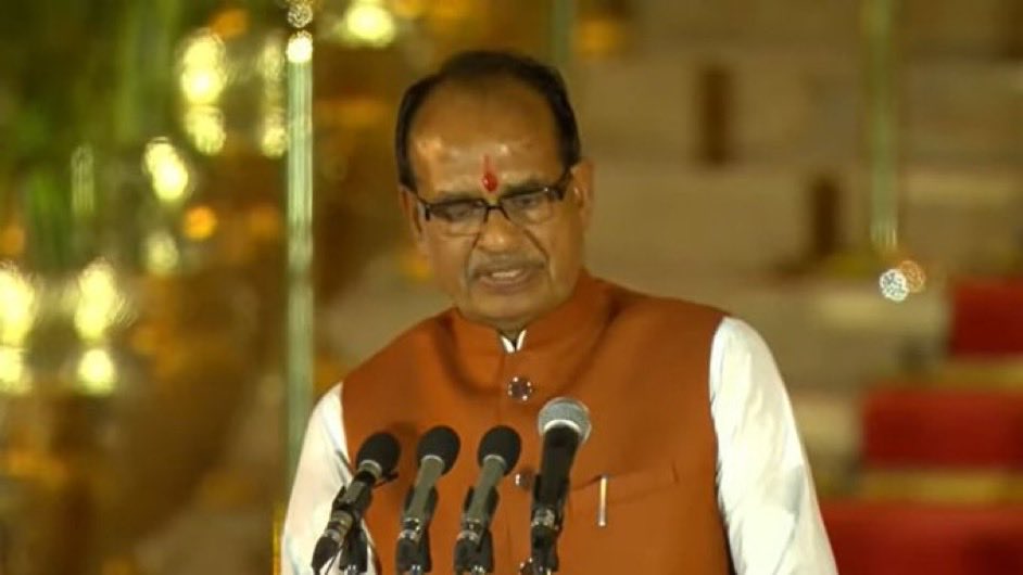 श्री  शिवराज सिंह चौहान जी को केंद्रीय मंत्री के रूप में शपथ ग्रहण करने पर हार्दिक बधाई एवं अनंत शुभकामनाएं।
⁦<a href="/ChouhanShivraj/">Shivraj Singh Chouhan</a>⁩