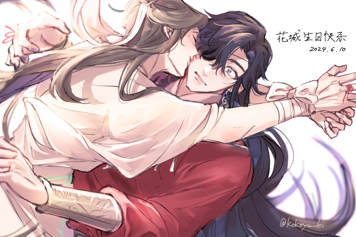 kokoyu_ki's tweet photo. present💐🤍
 #花城0610生日快乐  #tgcf https://t.co/JnlWtXbwM4