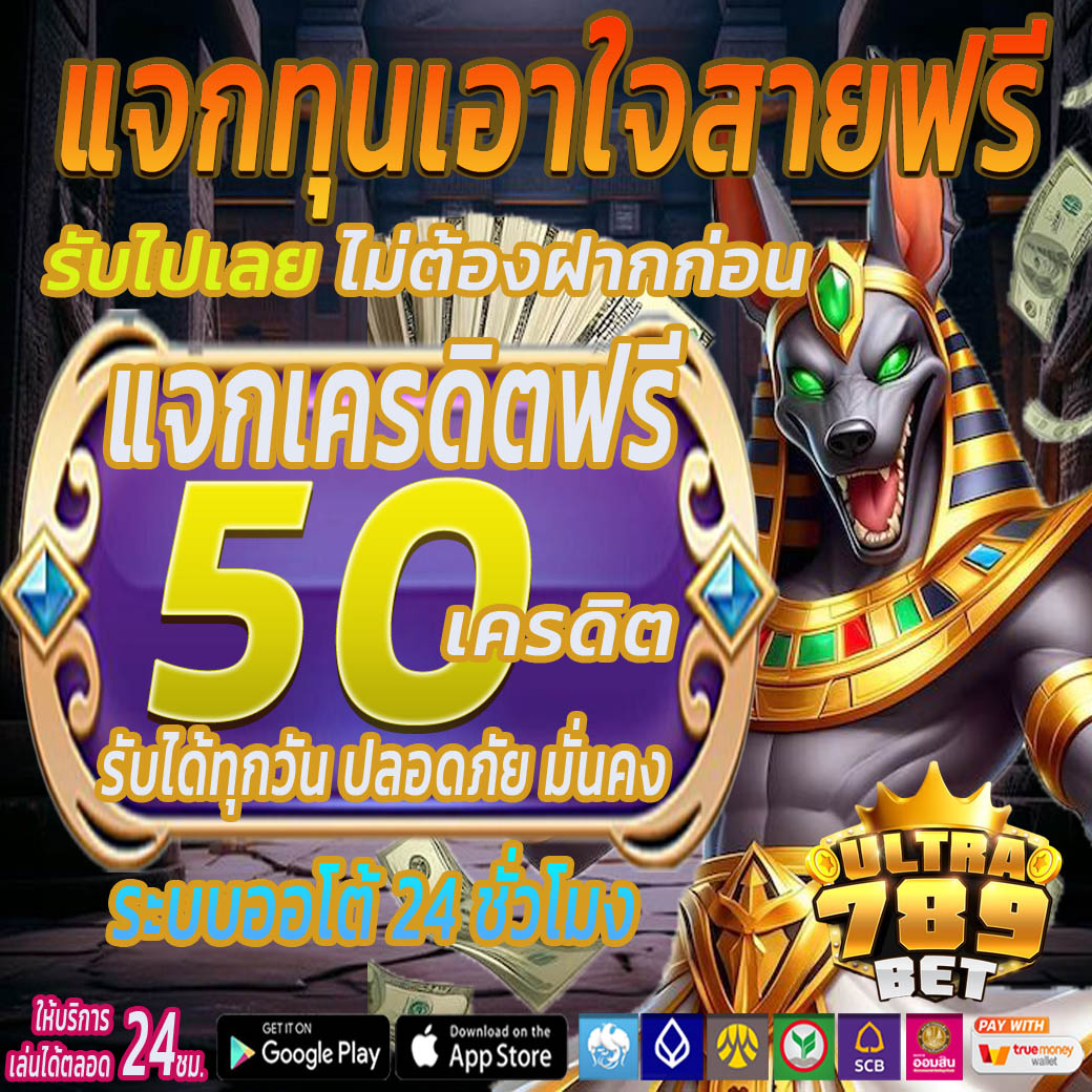 scttom2554421's tweet photo. 💚ห้ามพลาด เขาแจกหนัก #แจกจริง
ขอคนละ 📱1 ติดตาม +🔄1 รีทวิต +❤1หัวใจ

📲โค๊ดฟรี : 6RDU-XX8G-VHMW
📲ใช้ที่นี่:https://t.co/LwPJsK3l4G

#เครดิตฟรี #เครดิตฟรีล่าสุด #เครดิตฟรีไม่ต้องแชร์ #เครดิตฟรีกดรับเอง #SCATTER888 #หนุ่มกะลา #fumefest #สว67 #พี่จองคัลแลน #ขวัญฤทัย #PHUTATCHAI https://t.co/h15EeiaJHP