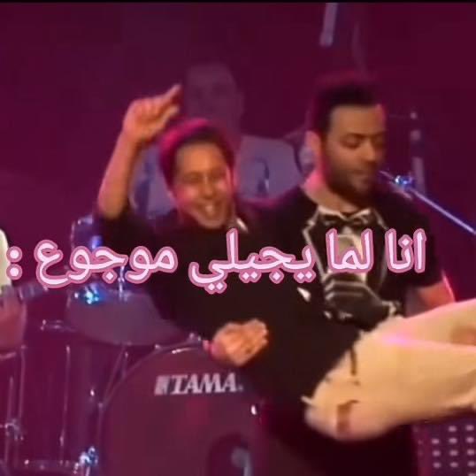arabmemesss's tweet photo. 😂😂😂 https://t.co/NbmfI1bMcl