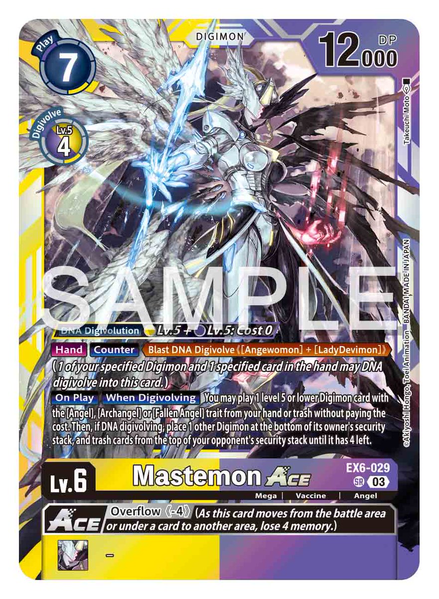 INFERNAL ASCENSION [EX06] Card Reveals] Hello Digimon Tamers