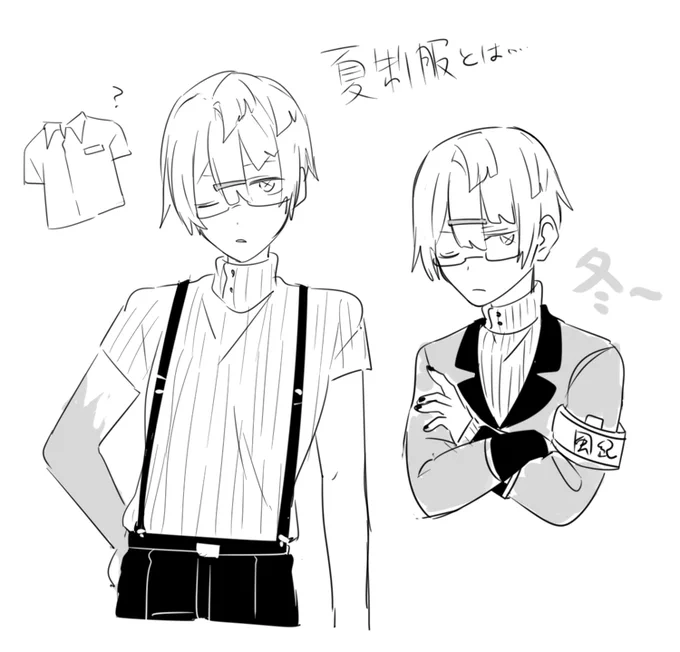 個人的には委員長は普段はあんまり刺青が見えないような服着ててほしいけど 