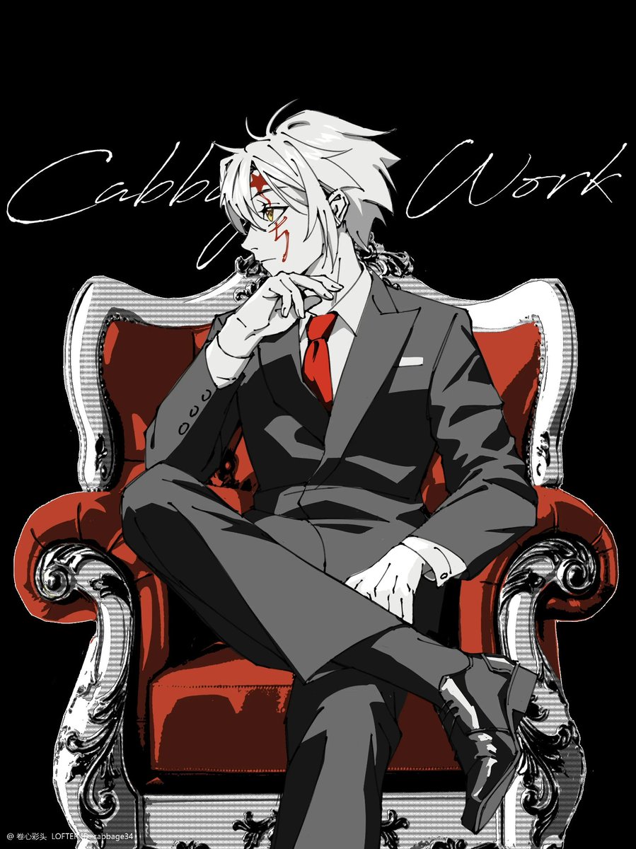 cabbageX34's tweet photo. #dgrayman #Allenwalker https://t.co/prHzxvlRKB