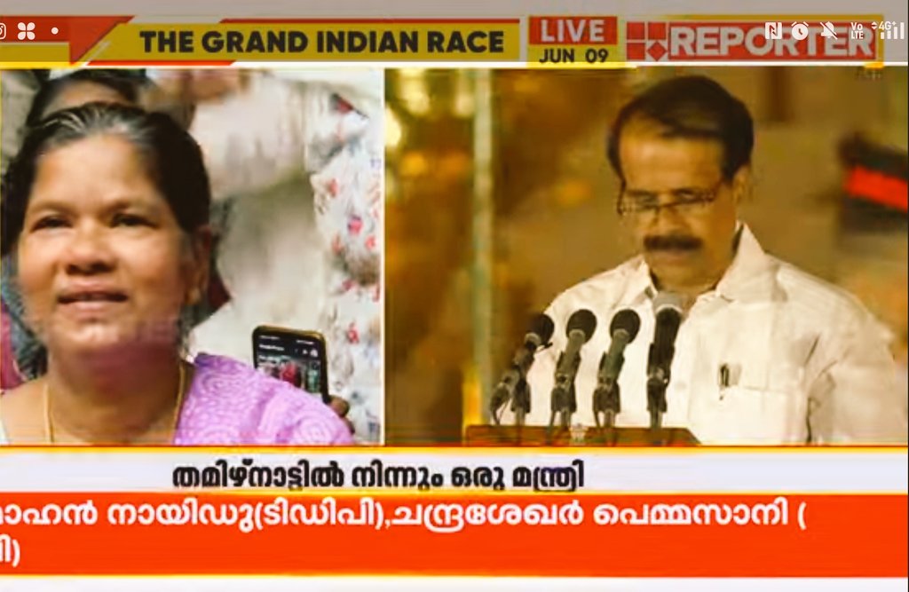 sujayaparvathy's tweet photo. നിസ്വാർത്ഥ സേവനത്തിന് അർഹിക്കുന്ന അംഗീകാരമായി ജോർജേട്ടൻ്റെ മന്ത്രിസ്ഥാനം ❤️
Congratulations dearest
@GeorgekurianBjp ❤️😍 https://t.co/RONI6rYAVC
