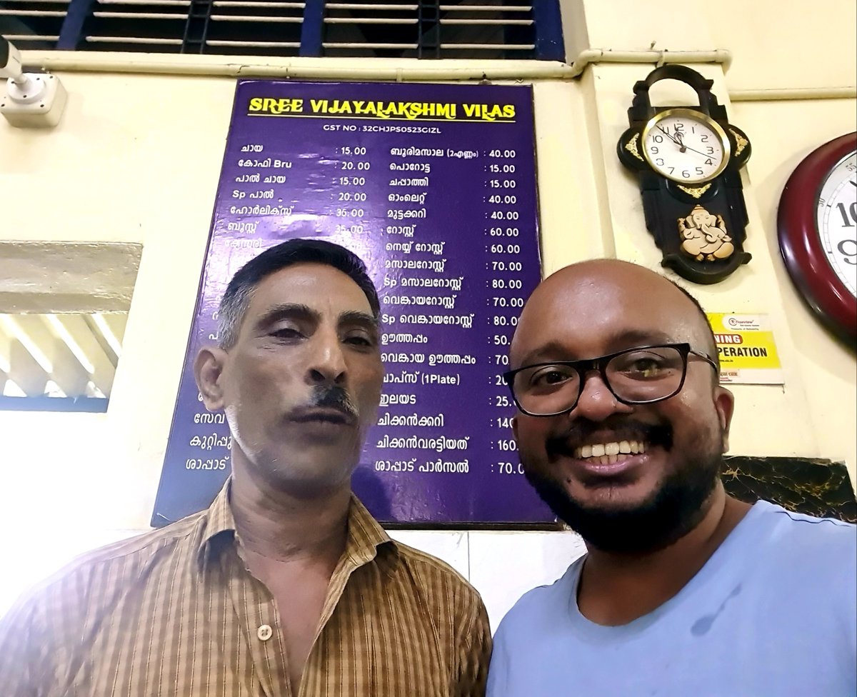 vaishakpr's tweet photo. Teaming up Idli with Mutton may sound weird but tastes luscious.

Landing up late night in Palakkad with an empty stomach gives anyone a chance to devour this delicacy and experience home like hospitality from Shankarettan and crew.

📍Sree Vijayalakshmi Vilas, Palakkad. https://t.co/QgZwQrffue