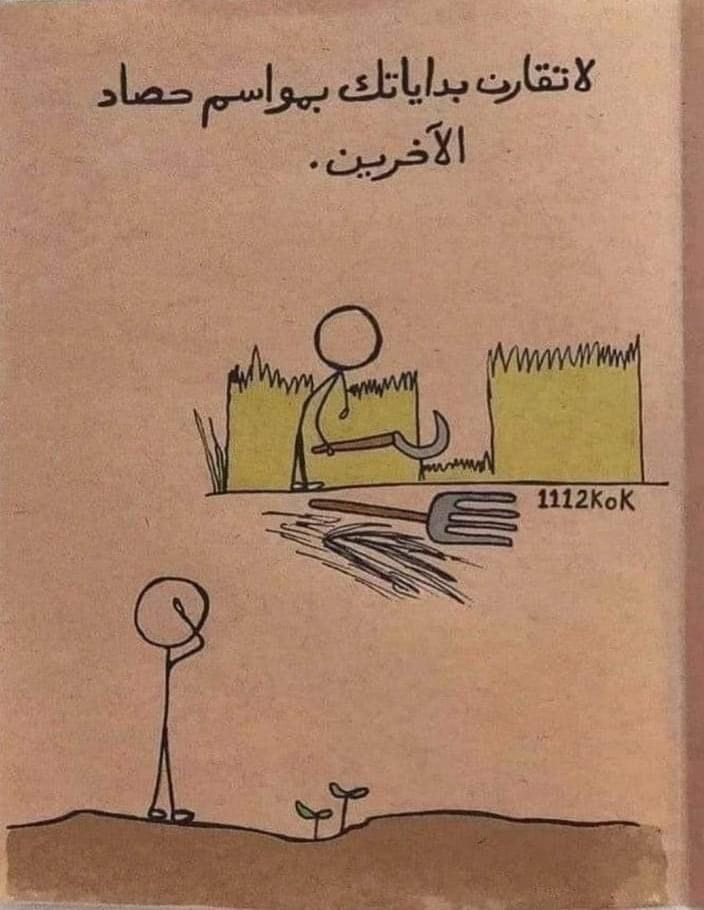 سمَر العسيري tweet media