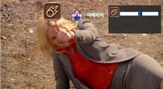 WentyFF14's tweet photo. 괜찮아요!!!
흑마 혼자 내려갈 수 있어요!!! 마배리어 있으니까 그거 켜고 갈게요!!! https://t.co/2oqIF620IH