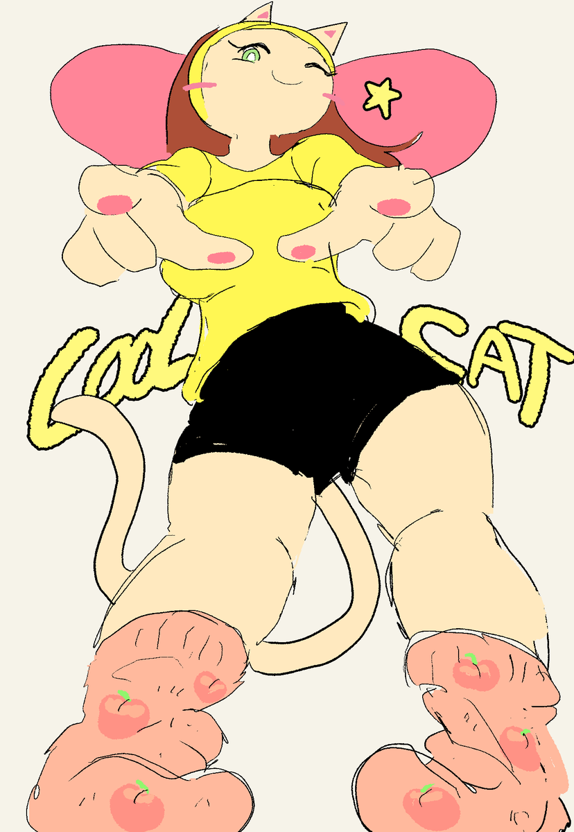 cool cat!