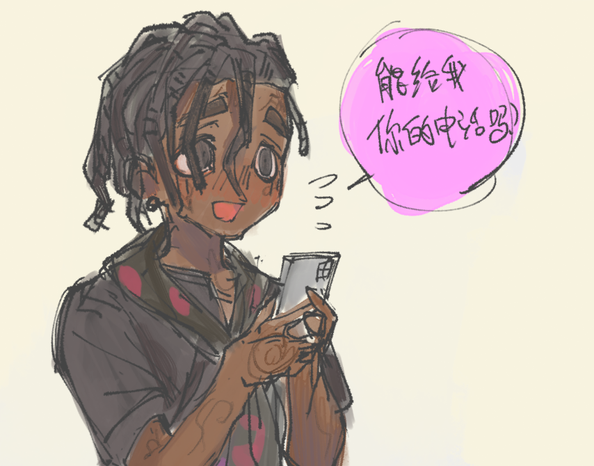 Motheater02's tweet photo. https://t.co/4NIllZrS9j